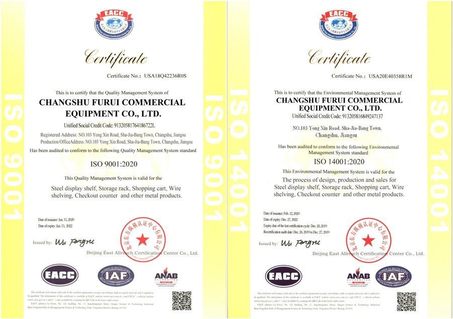 product-1-1 initpintu_ssss